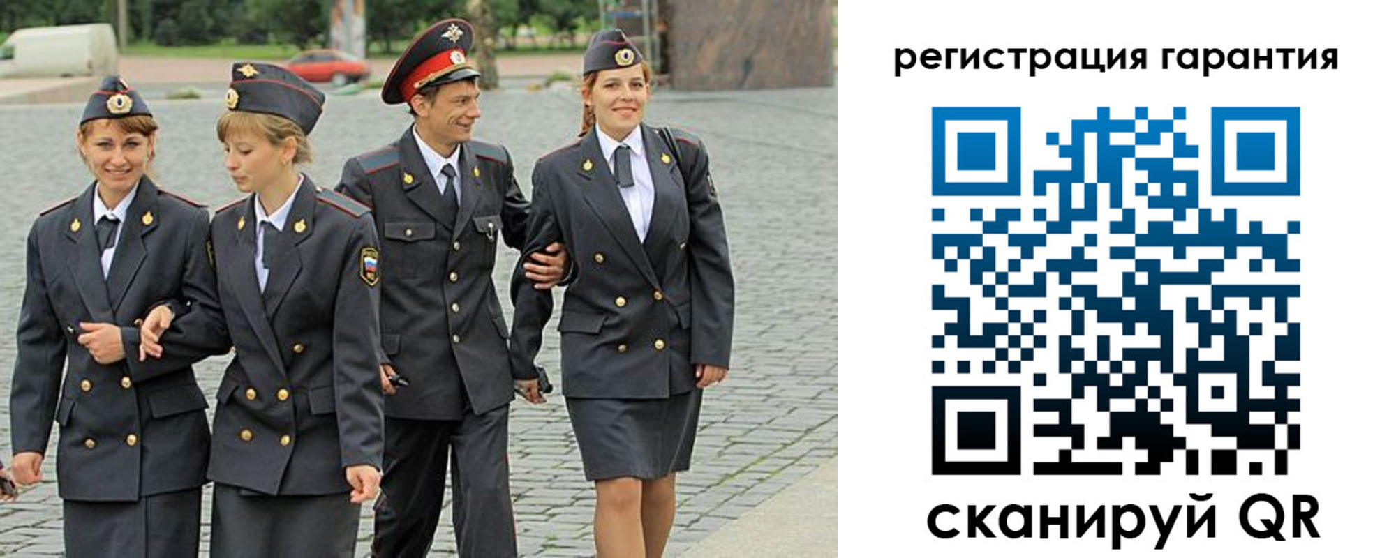 временная регистрация поиск в Сортавале